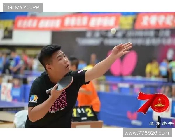 重庆乒乓球队意识对比深度剖析与发展策略探讨